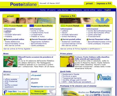 phishing-poste-italiane.jpg